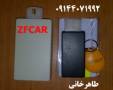 سیستم هوشمند کدینگ خودرو ZFCAR