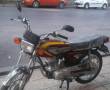 موتورسیکلت هیرمن cc۱۲۵