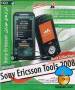ابزارهای موبایل سونی اریکسون Sony Ericsson Tools 2008