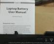 باتری لپ تاپ DELL VOSTRO (آکبند)