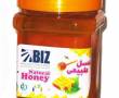 عسل ۱۰۰ درصد طبیعی بیز