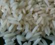 برنج فجر کارخانه اسالم
