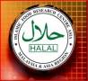 اخذ گواهینامه های حلال و نشان حلال اسلامی از کشور مالزی