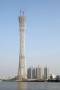 مستند بلندترین برج آنتنی جهان