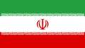 ثبت شرکت در ایران اتباع خارجه اخذ اقامت ایران