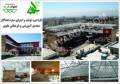 سازه فضایی توسعه بنای مجتمع آموزشی فرهنگی علوی شیراز